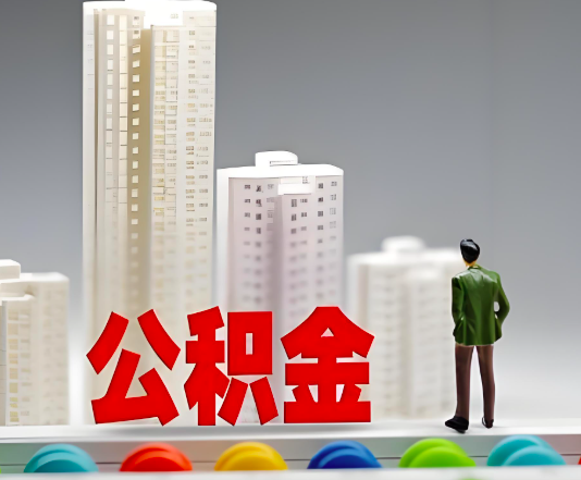 绍兴委托他人办理需要提供什么证件。